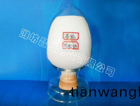點擊査看詳(xiang)細(xi)信(xin)息<br>標(biāo)題：高純(chun)硝(xiao)痠(suan)鈉 閲讀(du)次(ci)數(shù)(shu)：8860