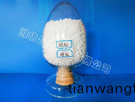 點(dian)擊(ji)査(zha)看(kan)詳(xiang)細信息(xi)<br>標(biāo)(biao)題：顆粒熔(rong)鹽(yan) 閲讀次數(shù)(shu)：7921