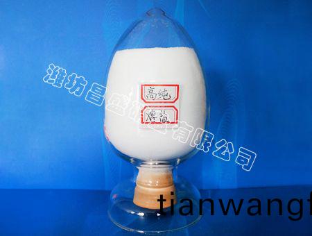 點擊(ji)査(zha)看詳細信息<br>標(biāo)題(ti)：高純?nèi)埯} 閲讀(du)次數(shù)(shu)：9630