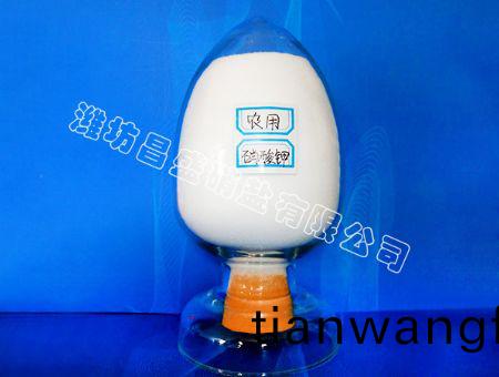 點擊査(zha)看(kan)詳(xiang)細信息(xi)<br>標(biao)題：鉀肥（粉(fen)末、顆(ke)粒） 閲(yue)讀(du)次數(shù)：25539